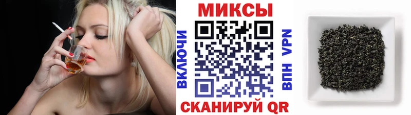 БУТИРАТ Butirat  Купить где  Полевской 