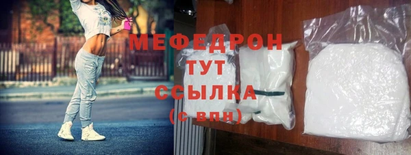 а пвп мука Кулебаки