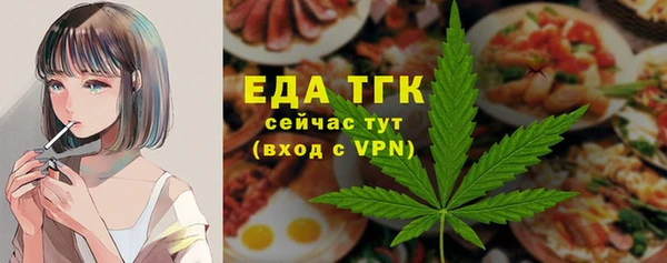 а пвп мука Кулебаки