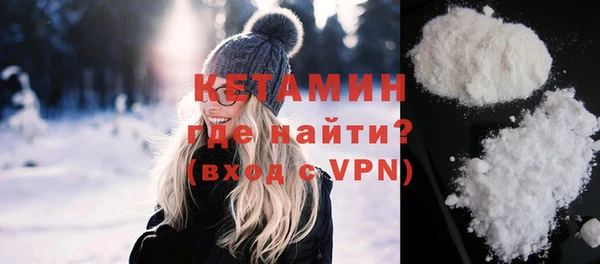 метадон Кукмор