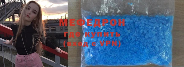 а пвп мука Кулебаки