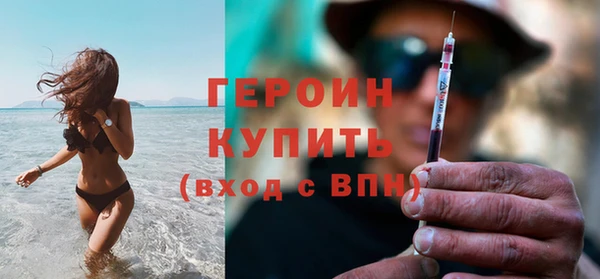 а пвп мука Кулебаки