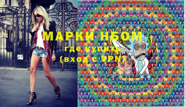 метадон Кукмор