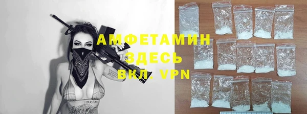 метадон Кукмор