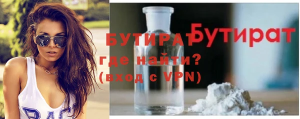 метадон Кукмор