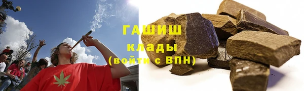 метадон Кукмор