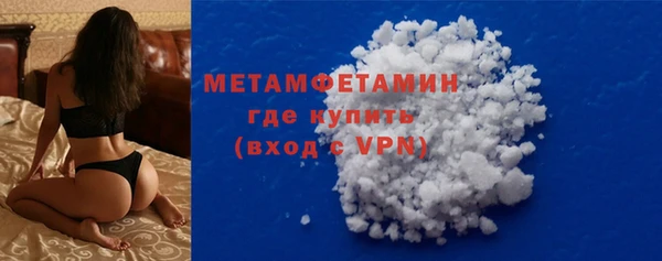 а пвп мука Кулебаки