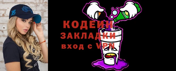 метадон Кукмор