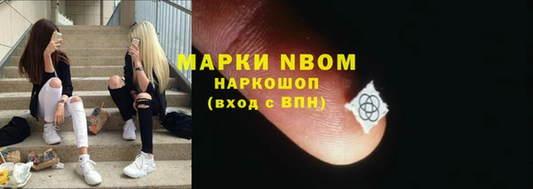 а пвп мука Кулебаки