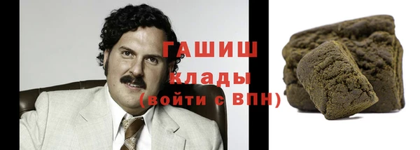 метадон Кукмор