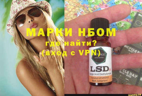 метадон Кукмор