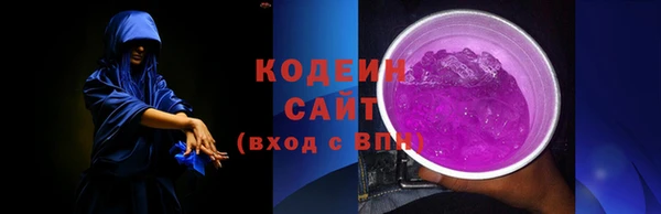 мефедрон VHQ Краснотурьинск