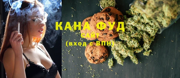 метадон Кукмор