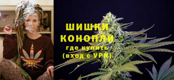таблы Куйбышев