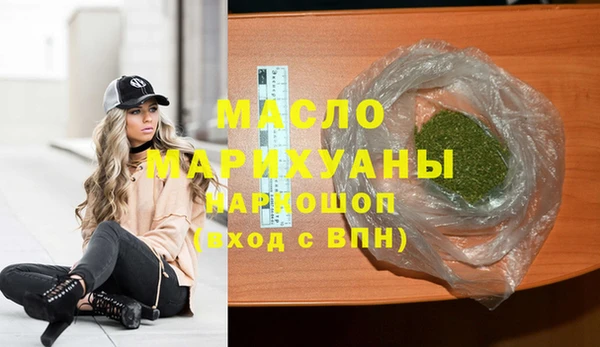 а пвп мука Кулебаки