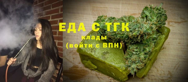метадон Кукмор