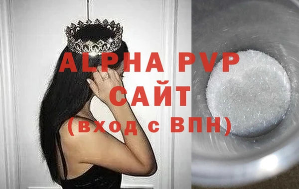 jwh Краснослободск