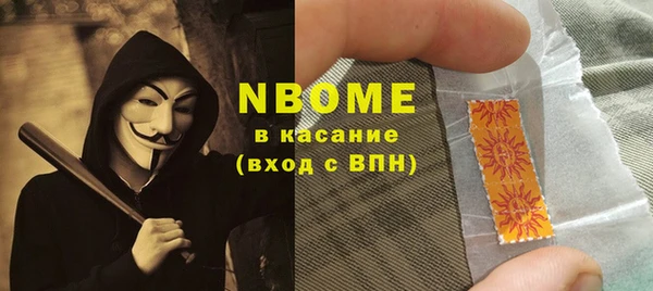 метадон Кукмор