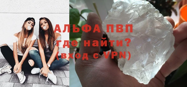 метадон Кукмор