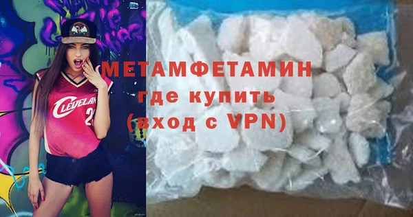 метадон Кукмор