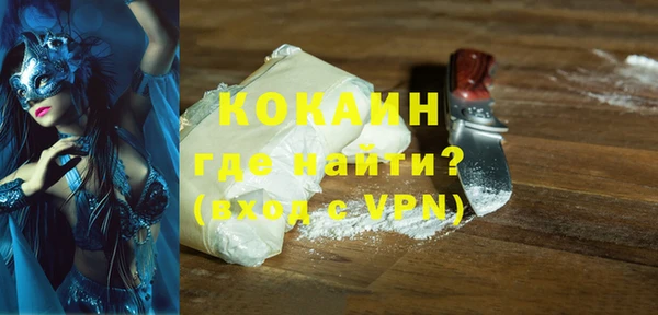 метадон Кукмор