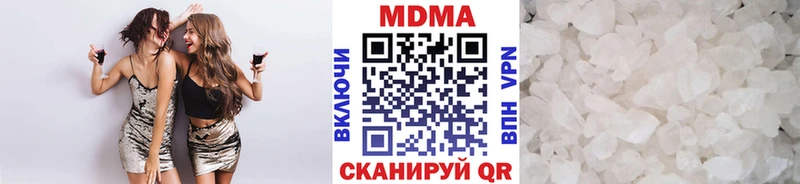 MDMA VHQ Полевской