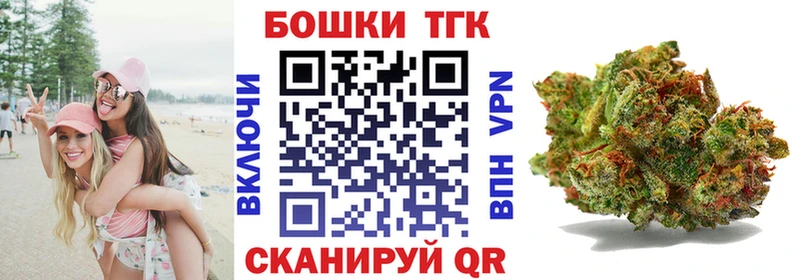 Канабис тримм  Купить  Полевской 